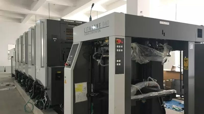 枕式包装机在食品厂的应用：优缺点全面解析**