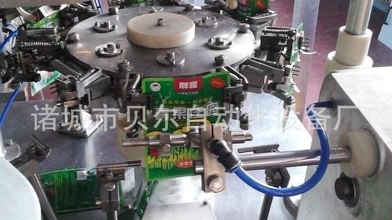 枕式包装机：揭秘其工作原理与图解**
