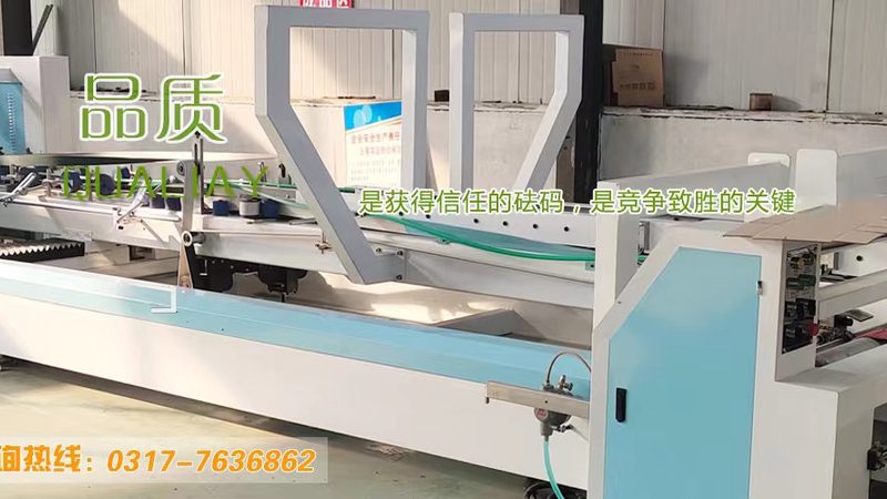 粉末包装机操作规程方法：确保粉末包装精准高效