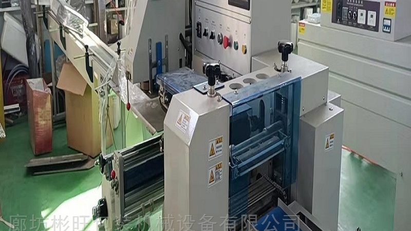 食品枕式包装机定制厂家